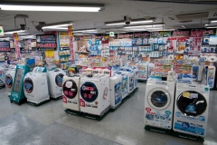 AHI-2010-07-14-02-47-00