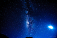 Haleakala National Park - Maui